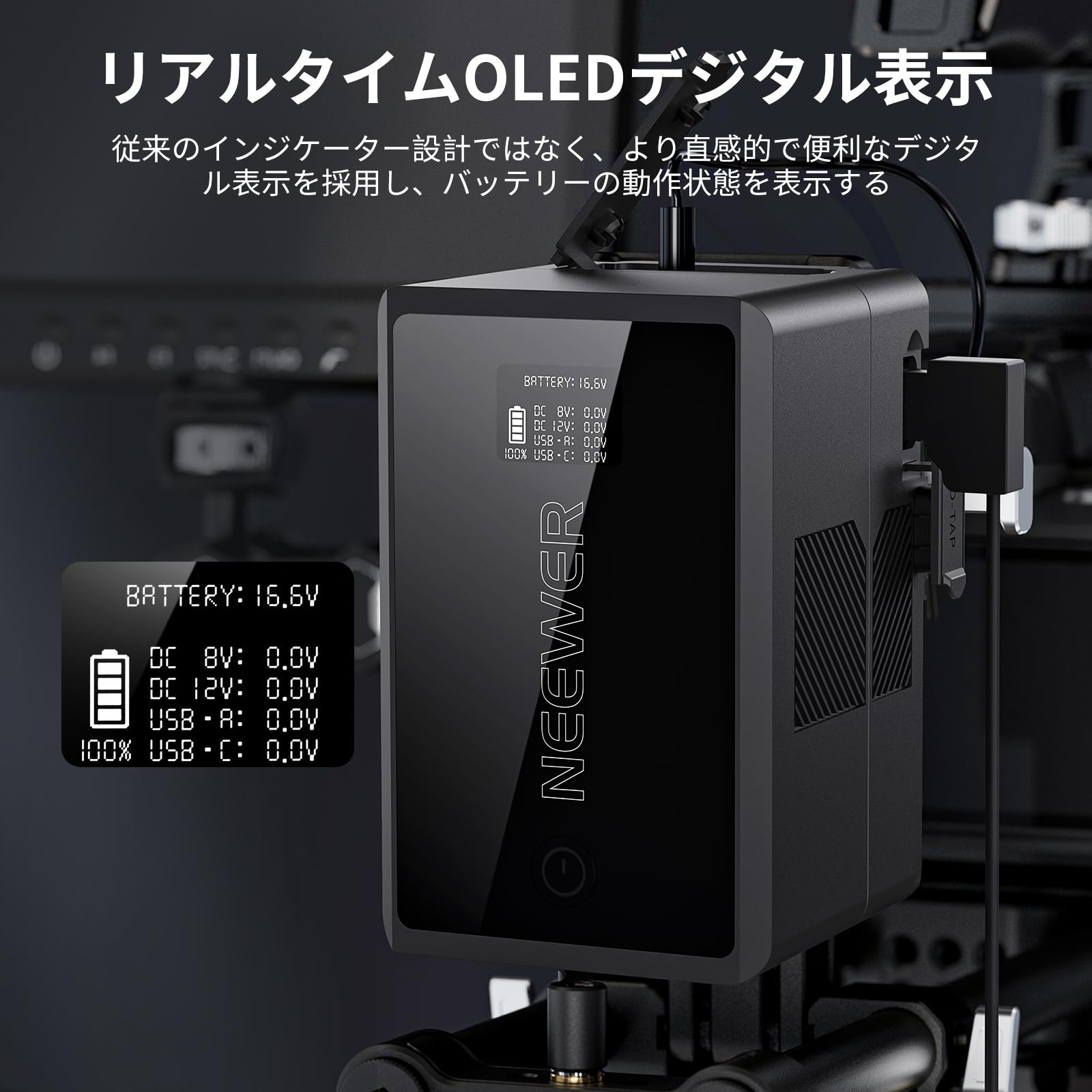 Amazon.co.jp: NEEWER: カメラ用バッテリー